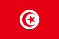 Tunisian Republic