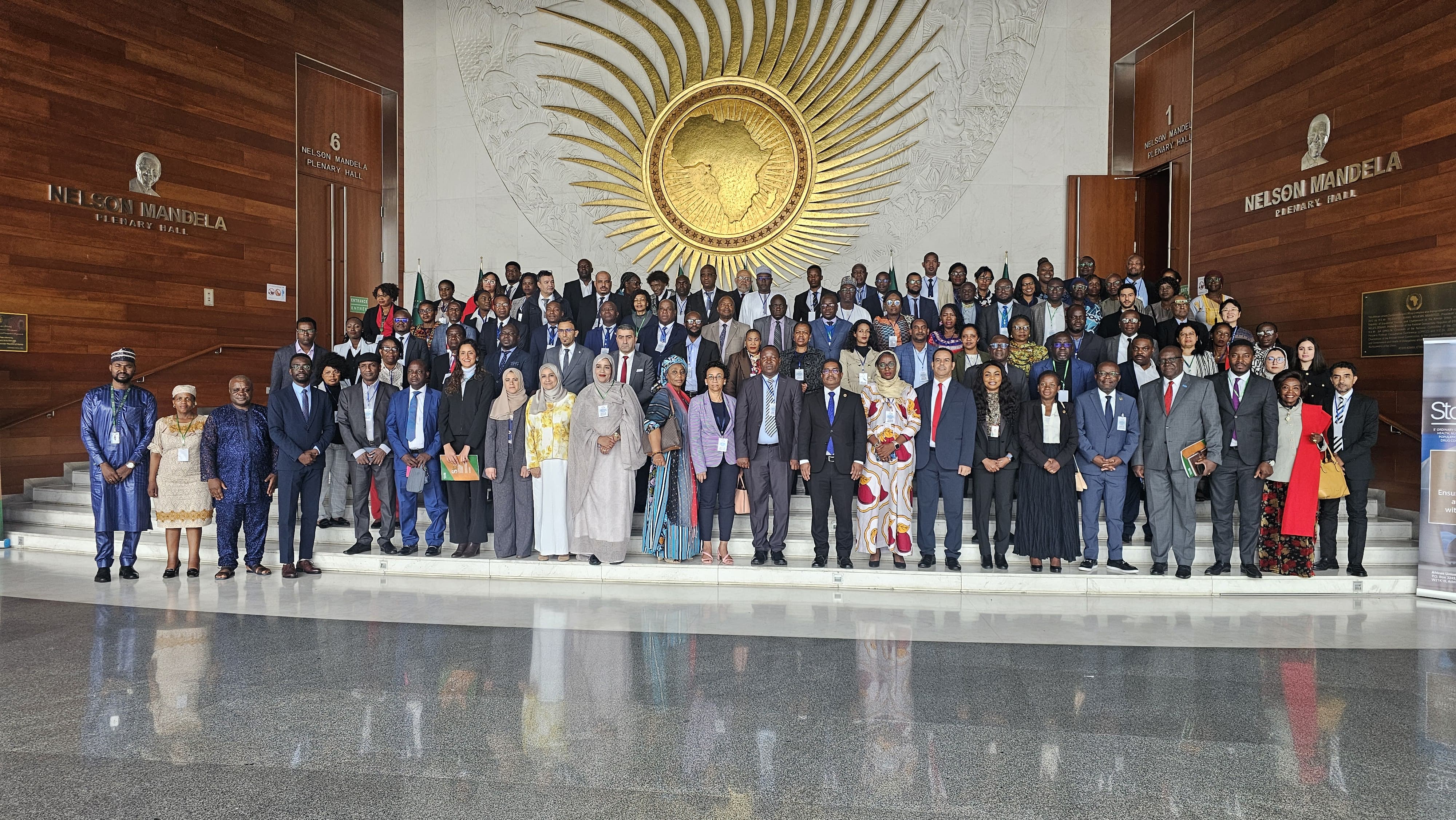 The African Union Commission Hosts Its Fifth Ordinary Session of The Specialised Technical Committee on Health, Nutrition, Population and Drug Control (STC-HPNDC-5)