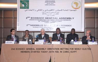 Orientation and Induction Meeting for Newly Elected members of the 2nd Permanent ECOSOCC General Assembly, Cairo, Egypt