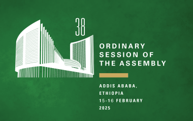 Media Announcement: 38th Ordinary Session of the Assembly of the AU 