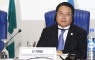 Seventh Joint AU Conference of Ministers of Economy and Finance and ECA Conference of African Ministers of Finance, Planning and Economic Development