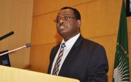 AU Joint Conference of Ministers of Agriculture, Rural Development, Fisheries and Aquaculture