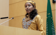 8th Ordinary Session of the Conference of AU Ministers of Trade, Addis Ababa, Ethiopia