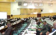 3rd Ordinary Session of the African Union Conference of Ministers Responsible for Mineral Resources Development, Maputo, Mozambique