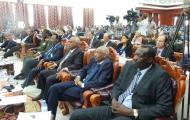 AU Regional Conference on Human Trafficking and Smuggling in the Horn of Africa