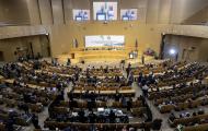 3rd African Implementation and Partnership Conference on Water (PANAFCON3)