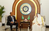 Chairperson held discussion with Secretary General of the GCC