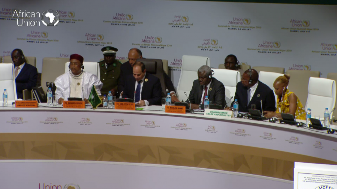 Final Press Conference of the 12th Extraordinary Summit on #AfCFTA