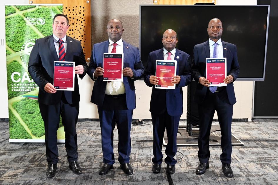 AU launches CAADP Strategy & Action Plan 2026-2035 & CAADP Kampala Declaration