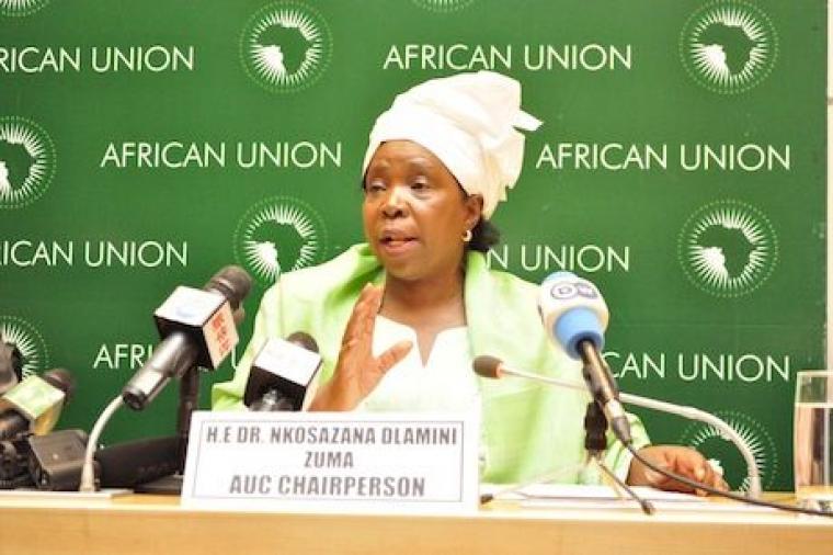 South Sudan Commission of Inquiry established and members appointed
