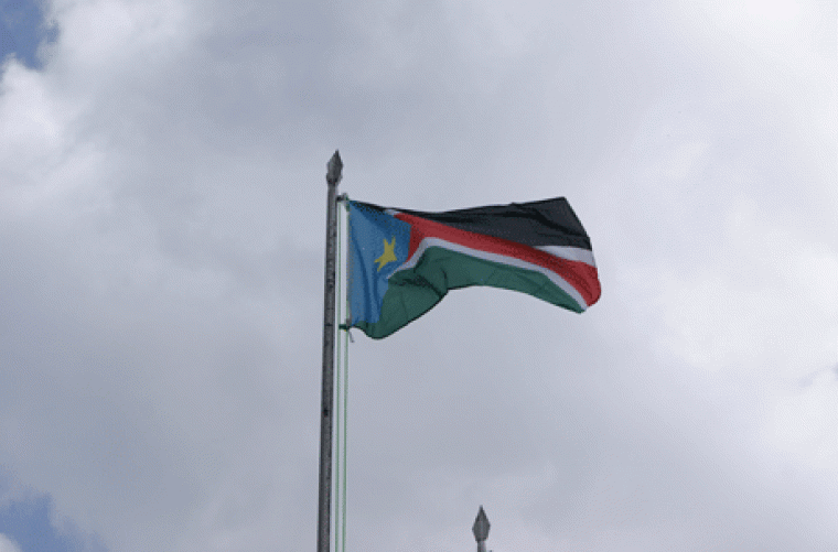 The AU Adds a 54th Star to its Flag