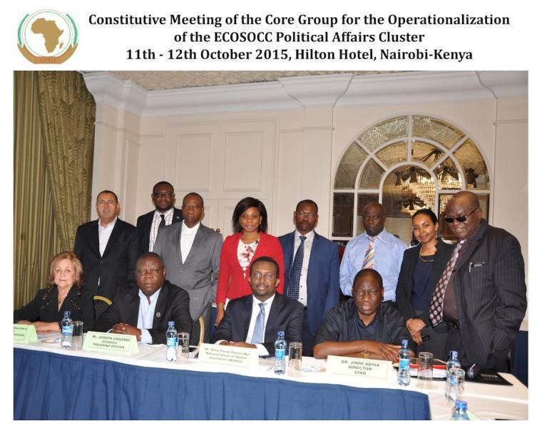 Communiqué of the Constitutive Meeting of the Core Group for the Operationalization of the ECOSOCC Political